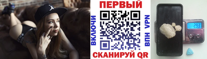Амфетамин 98%  Кириши 