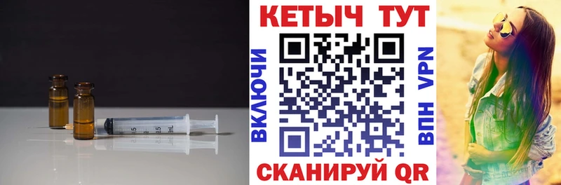 купить наркотик  Кириши  Кетамин ketamine 