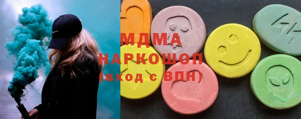 ECSTASY Верхнеуральск