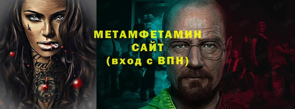 ECSTASY Верхнеуральск