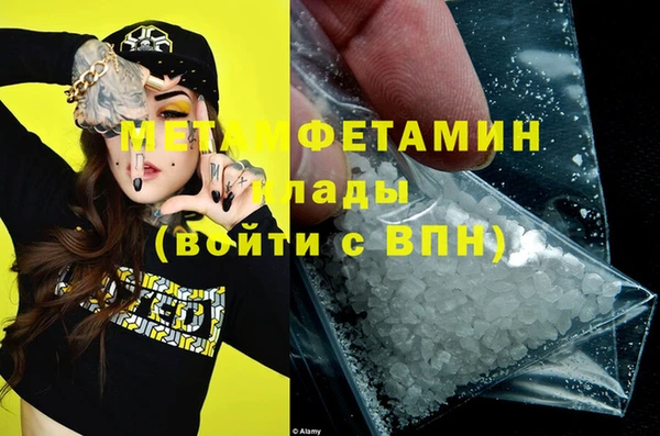 ECSTASY Верхнеуральск