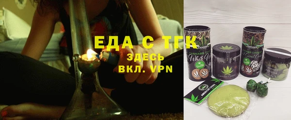 ECSTASY Верхнеуральск