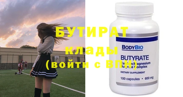 ECSTASY Верхнеуральск