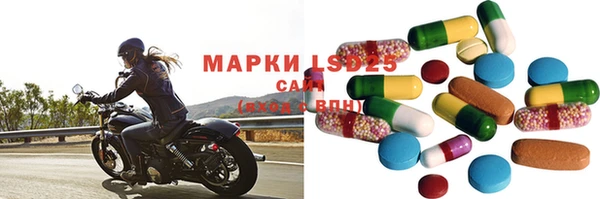 МДМА Верхний Тагил