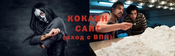 ECSTASY Верхнеуральск