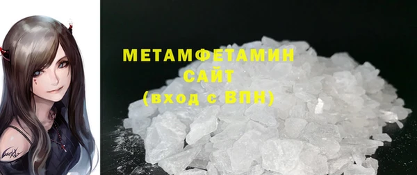 ECSTASY Верхнеуральск