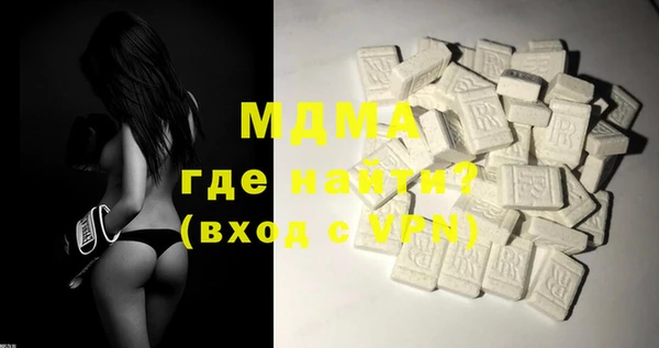 ECSTASY Верхнеуральск