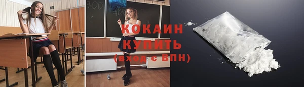 ECSTASY Верхнеуральск