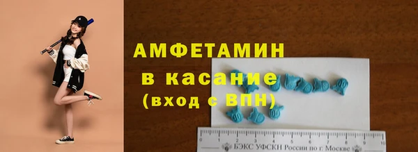 ECSTASY Верхнеуральск