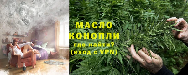 МДМА Верхний Тагил
