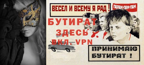 ECSTASY Верхнеуральск