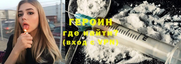 МДМА Верхний Тагил