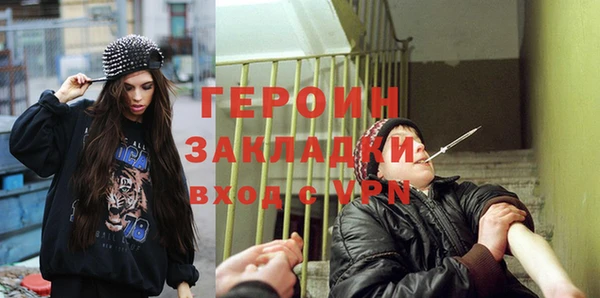 ECSTASY Верхнеуральск