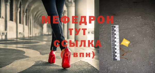 ECSTASY Верхнеуральск