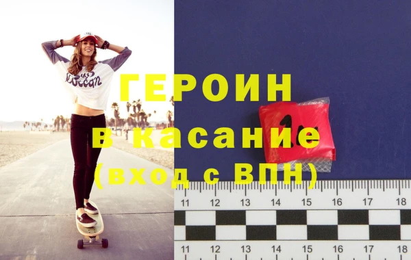 МДМА Верхний Тагил