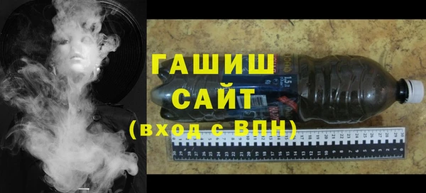 альфа пвп Верея