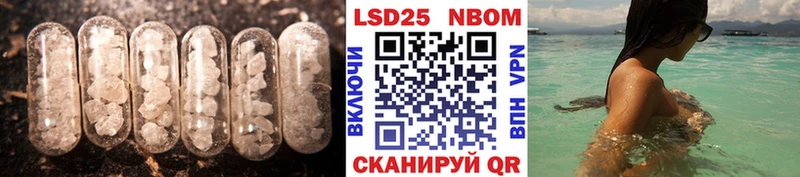 мега как войти  Кириши  ЛСД экстази кислота 