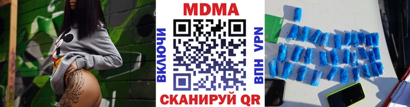 mega ссылки  Кириши  MDMA VHQ 