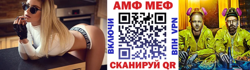 Первитин винт  Кириши 